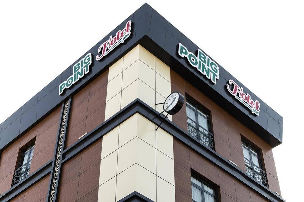 Big Point Plus Hotel Biga Экстерьер фото